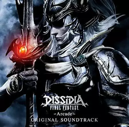 Dissidia Final Fantasy - Arcade - Orginal Soundrack CD (KÄYTETTY) - Pelimusiikki - 2470 - 1