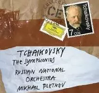 Tchaikovsky:The Symphonies (SECOND-HAND 7 x CD BOX) - Käytetyt - 2080 - 1