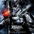 Dissidia Final Fantasy - Arcade - Orginal Soundrack CD (KÄYTETTY) - Pelimusiikki - 2470 - 1