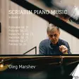 Oleg Marshev - Alexander Scriabin: Scriabin Piano Music Volume 2 - Classical - 2830 - 1