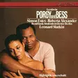 Simon Estes, Roberta Alexander-Gershwin: Porgy and Bess (KÄYTETTY LP) - Käytetyt - 2220 - 1