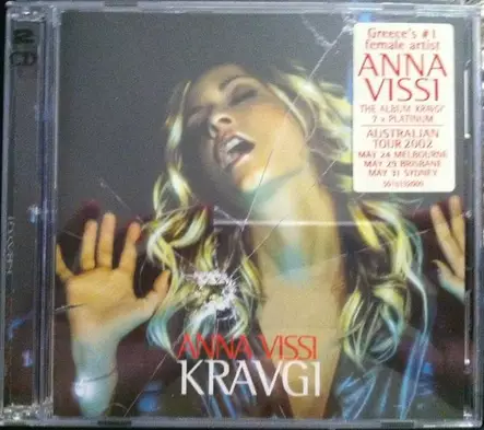 Anna Vissi: Kravgi (KÄYTETTY 2 x CD) - Pop & Rock CD - 2811 - 1