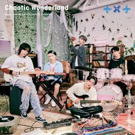 Tomorrow X Together - Chaotic Wonderland CD+DVD - K-pop - 2441 - 1