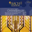 Johann Sebastian Bach: Complete Works (KÄYTETTY 160 x CD BOKSI) - Klassinen CD - 2582 - 1