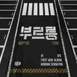 SF9 - Burning Sensation - Pop & Rock - 2432 - 1