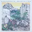 Steel Pulse : Handsworth Revolution RSD-LP - World music vinyl LP - 942 - 1