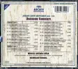 Musica Antiqua Köln - Johann David Heinichen: Dresden Concerti (KÄYTETTY 2 x CD BOKSI) - Klassinen CD - 2723 - 1
