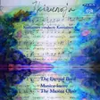 Musica-kuoro / Kostiainen, Pekka : Ikirunoja - Classical CD - 1833 - 1