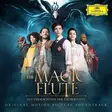 Wolfgang Amadeus Mozart, Martin Stock The Magic Flute: Das Vermachtnis Der Zauberflote - Classical CD - 1233 - 1