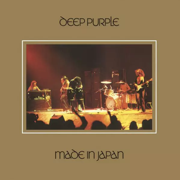 Deep Purple : Made in Japan - Pop & Rock CD - 904 - 1