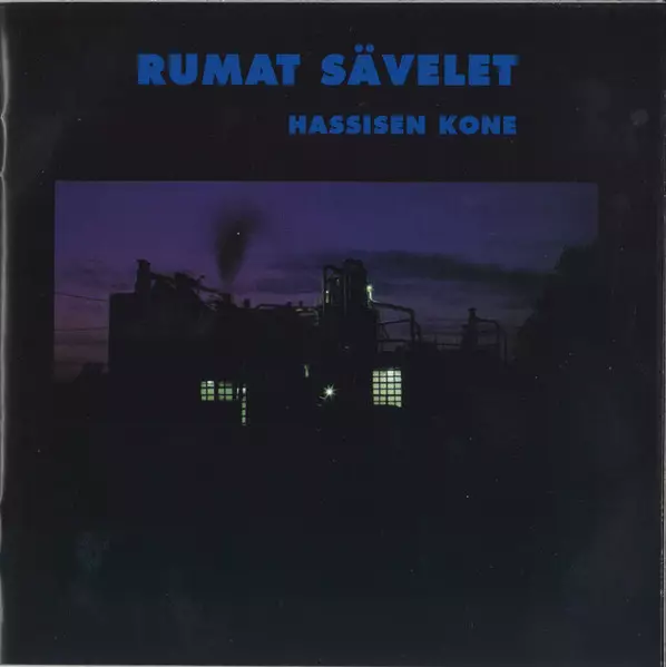 Hassisen Kone : Rumat sävelet - Pop & Rock - 1024 - 1