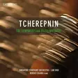 Alexander Tcherepnin: The Symphonies an Piano Concertos (KÄYTETTY 4 x CD BOKSI) - Klassinen CD - 2714 - 1