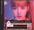 Blackpink - Blackpink In Your Area - LISA Ver - Pop & Rock - 2444 - 1