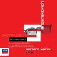 Concertgebouw Ochestra, London Philharmonic Orchestra, Bernard Haitink - Dmitri Shostakovich: The Symphonies (SECOND-HAND 11 CD BOX) - Classical - 2644 - 1