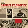 Gabriel Prokofiev - Saxophone Concerto, Bass Drum Concerto - Marsalis, Branford - Classical CD - 844 - 1