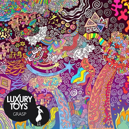 Luxury Toys : Grasp (LP) - Pop & Rock LP - 2995 - 1
