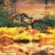 Anssi Tikanmäki Orchestra: Maisemakuvia Suomesta 2 -Tuntematon Maa - Pop & Rock LP - 1956 - 1