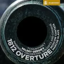 Valery Gergiev, Mariinsky Orchestra, Soloists and Choir- Tchaikovsky: 1812 Overture (SECOND-HAND SACD) - SACD - 2507 - 1