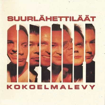 Suurlähettiläät – Kokoelmalevy – KÄYTETTY CD - Pop & Rock CD - 2557 - 1