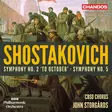 CBSO Chorus, BBC Philharmonic Orchestra - Dmitri Shostakovich: Symphony No. 2 'To October'; Symphony No. 5 (SACD) - Classical - 2277 - 1