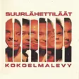 Suurlähettiläät – Kokoelmalevy – KÄYTETTY CD - Pop & Rock CD - 2557 - 1