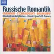 Tchaikovsky, Pyotr / Glazunov, Alexandr / Balakirev, Mili / Aurora Quartett / Järvi, Kristjan : Russische Romantik - Classical - 1277 - 1