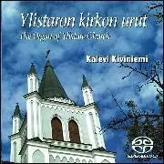 Kalevi Kiviniemi / Ylistaron kirkon urut - Classical CD - 1538 - 1