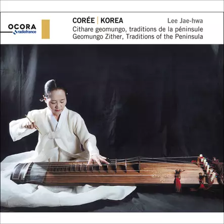 Coree Korea - Cithare geomungu, traditions de la peninsule - World music CD - 8 - 1