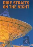 Dire Straits: On the Night (KÄYTETTY DVD) - Käytetyt - 2328 - 1