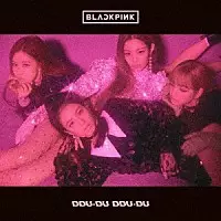 Blackpink : Ddu-Du Ddu-Du - Pop & Rock - 2439 - 1