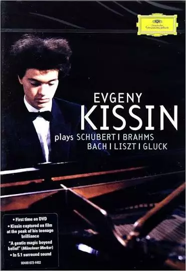 Evgeny Kissin plays Schubert, Brahms, Bach, Liszt and Gluck (KÄYTETTY DVD) - Klassinen DVD - 2839 - 1