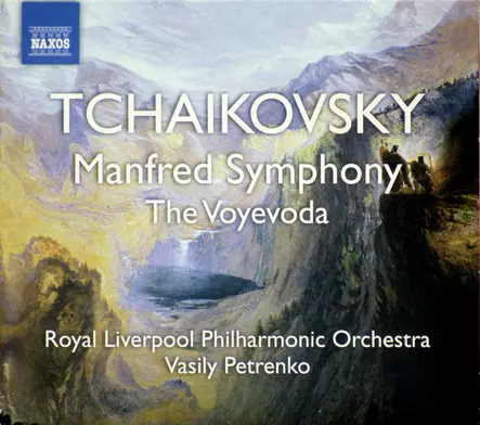 Tšaikovski: Manfred Symphony – The Voyevoda (CD) - Käytetyt - 2959 - 1
