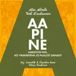 Almila, Atso / Key ensemble : AAPINE - Music of our time - 1779 - 1