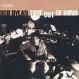 Bob Dylan: Time out of mind (USED CD) - Pop & Rock CD - 2729 - 1
