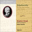 Stephen Hough, Osmo Vänskä, Minnesota Orchestra - Pjotr Iljits Tsaikovski: Pianokonsertot (KÄYTETTY 2 x CD) - Käytetyt - 2079 - 1